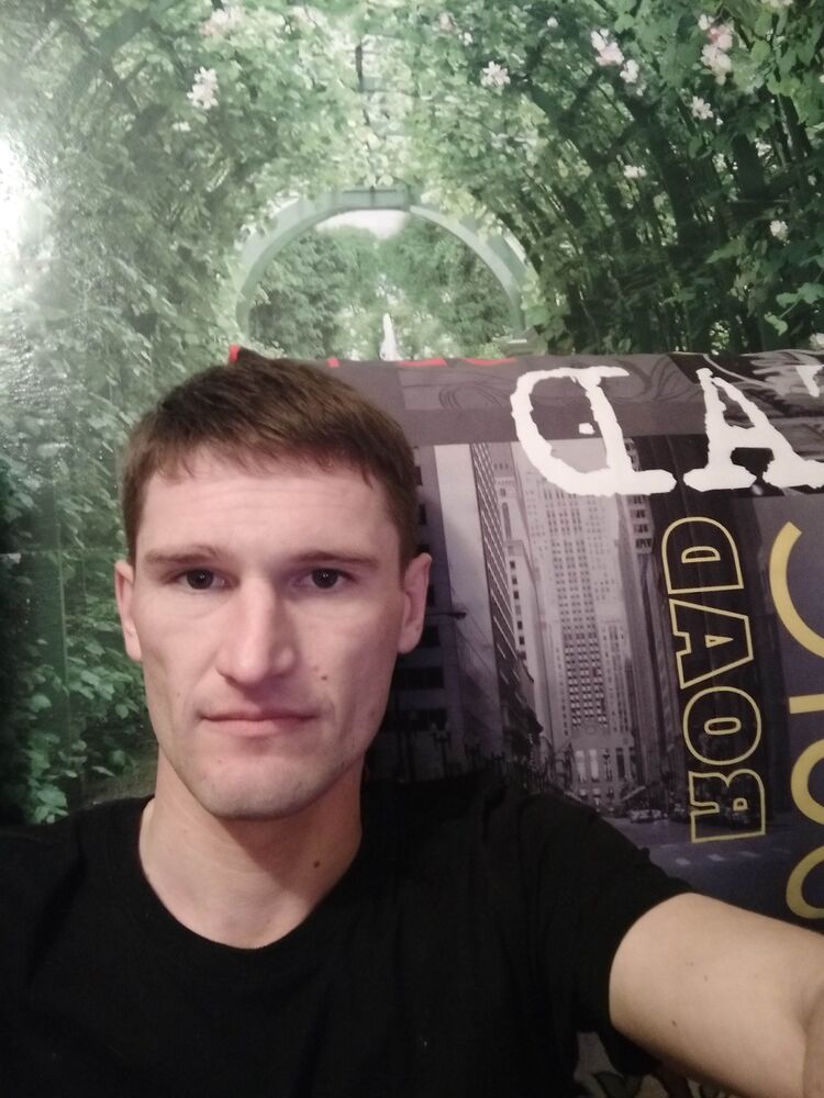 ���� 24879152 ������� �������, 34 ����, ���� ���������� � ��������