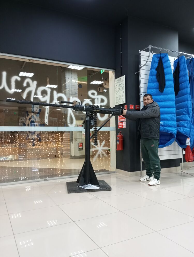 ���������� ������, ���� ������� �����, 38 ���, ������������ ��� ������, ����� � ���������