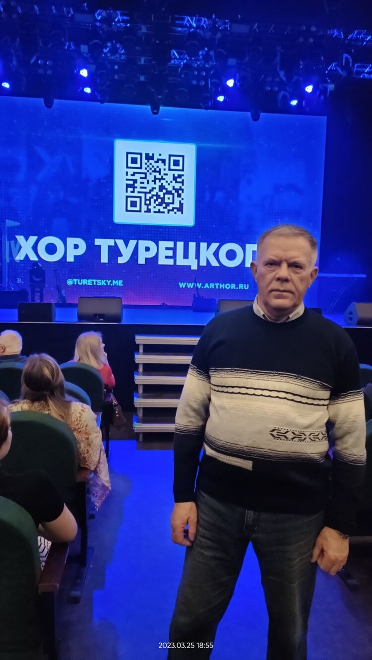 ���������� ������, ���� ������� ��������, 69 ���, ������������ ��� ����� � ���������, c�������� ���������