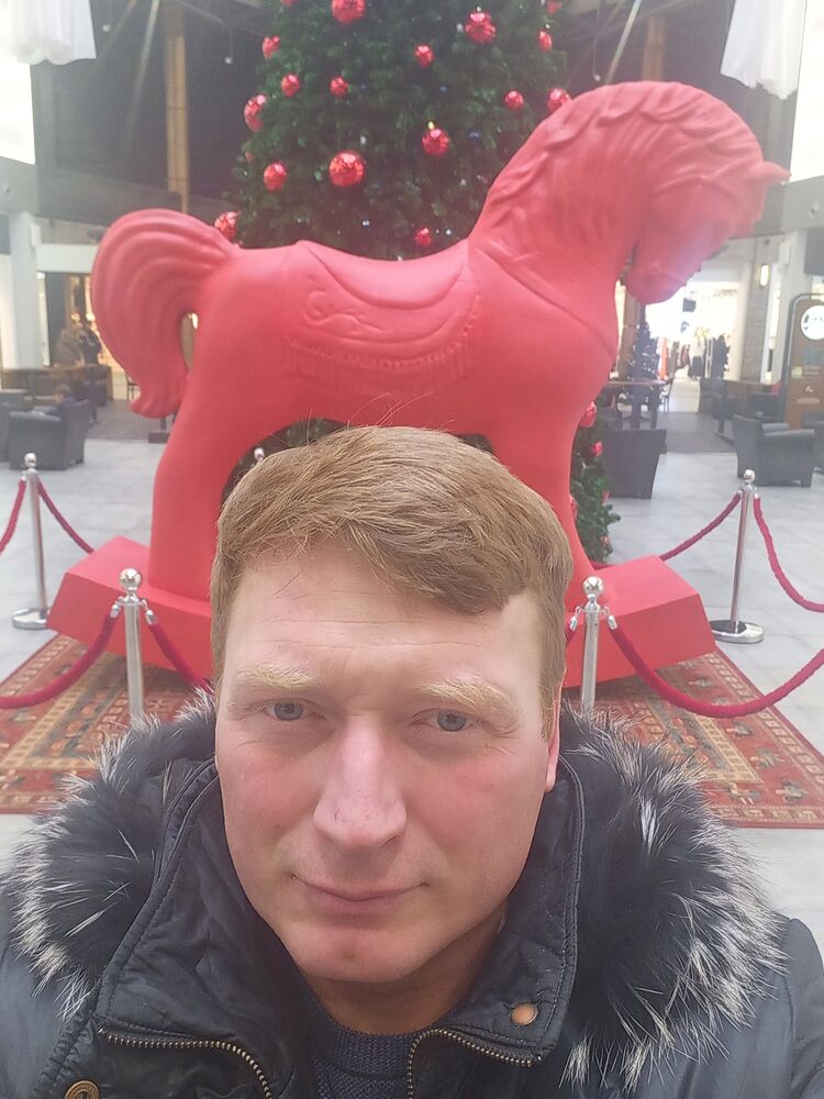 ���������� ������, ���� ������� ����, 41 ���, ������������ ��� ������, ����� � ���������