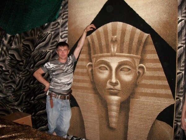 ���� 11031722 ������� �����, 47 ���, ���� ���������� � ������