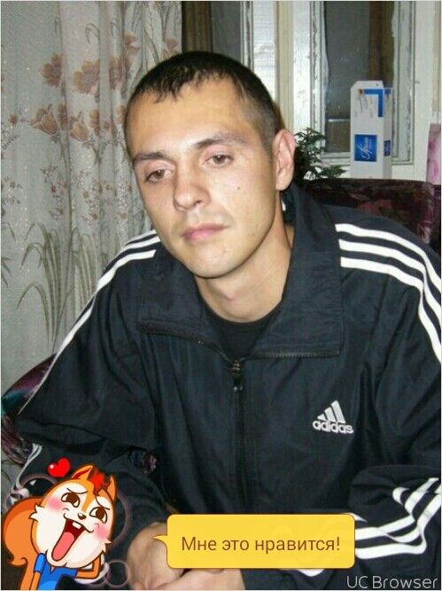 ���� 6404722 ������� ����, 44 ����, ���� ���������� � ������