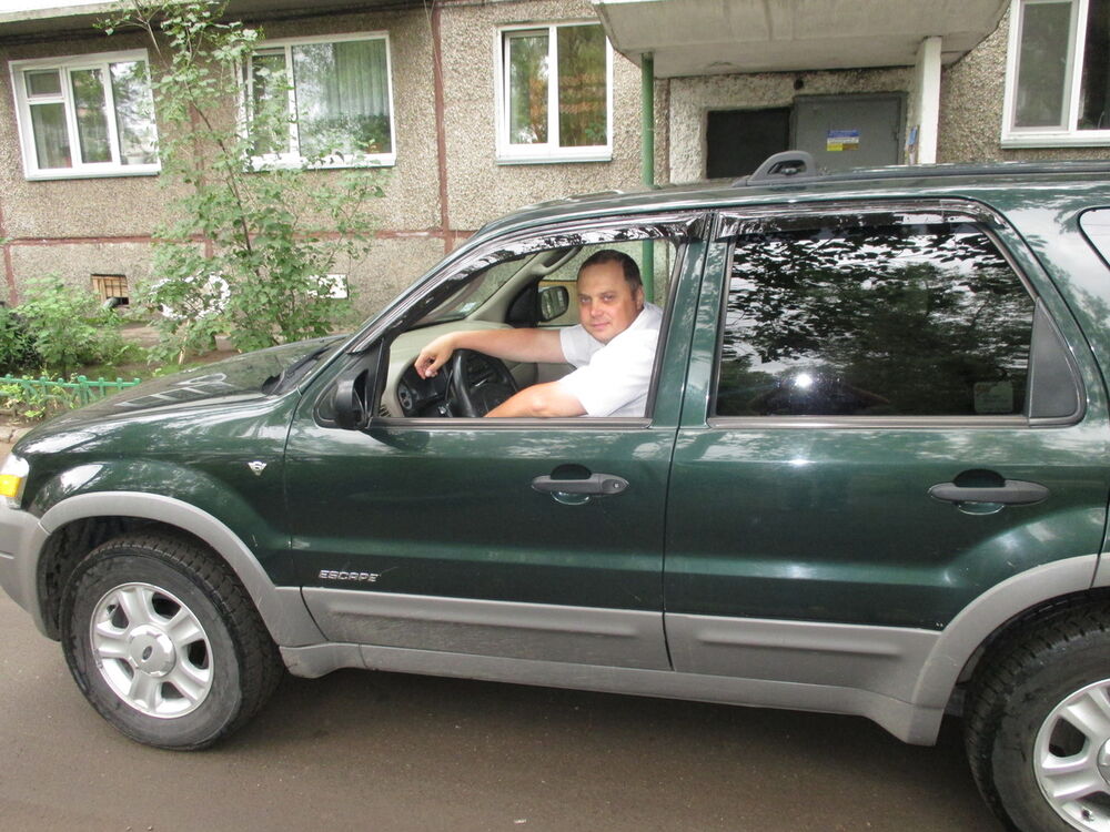 ���� 5337312 ������� ���������, 51 ���, ���� ���������� � �������