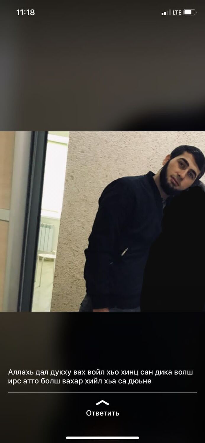 ���������� ������, ���� ������� �����, 47 ���, ������������ ��� ������, ����� � ���������