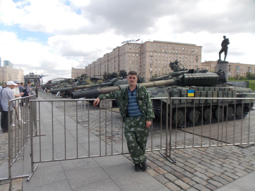 ���� 52197112 ������� ������, 50 ���, ���� ���������� � ������