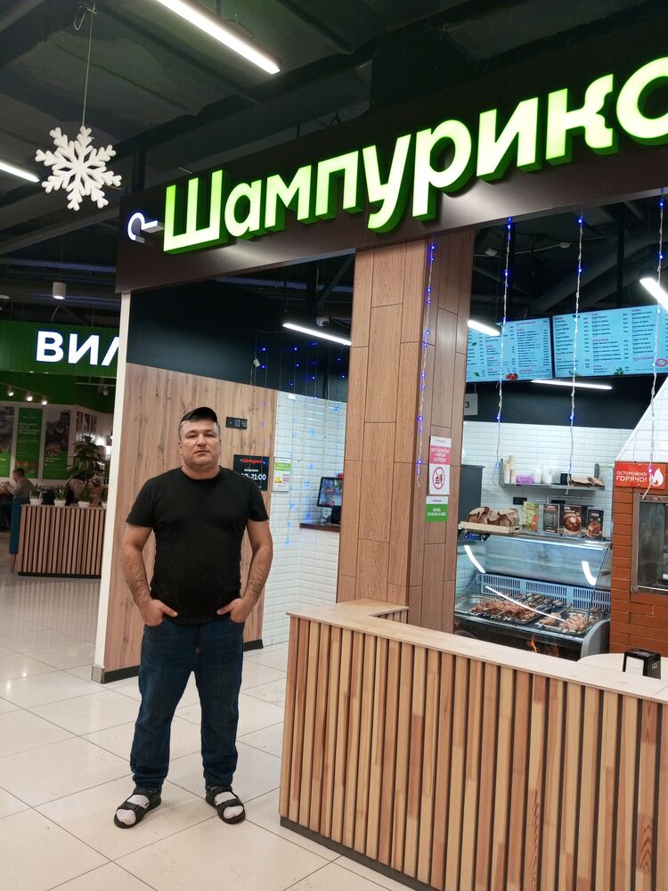 ���������� ������, ���� ������� ���, 44 ����, ������������ ��� ������, ����� � ���������