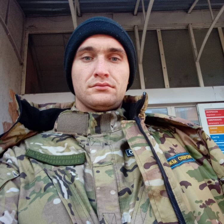 ���� 24424932 ������� ���������, 27 ���, ���� ���������� � �����