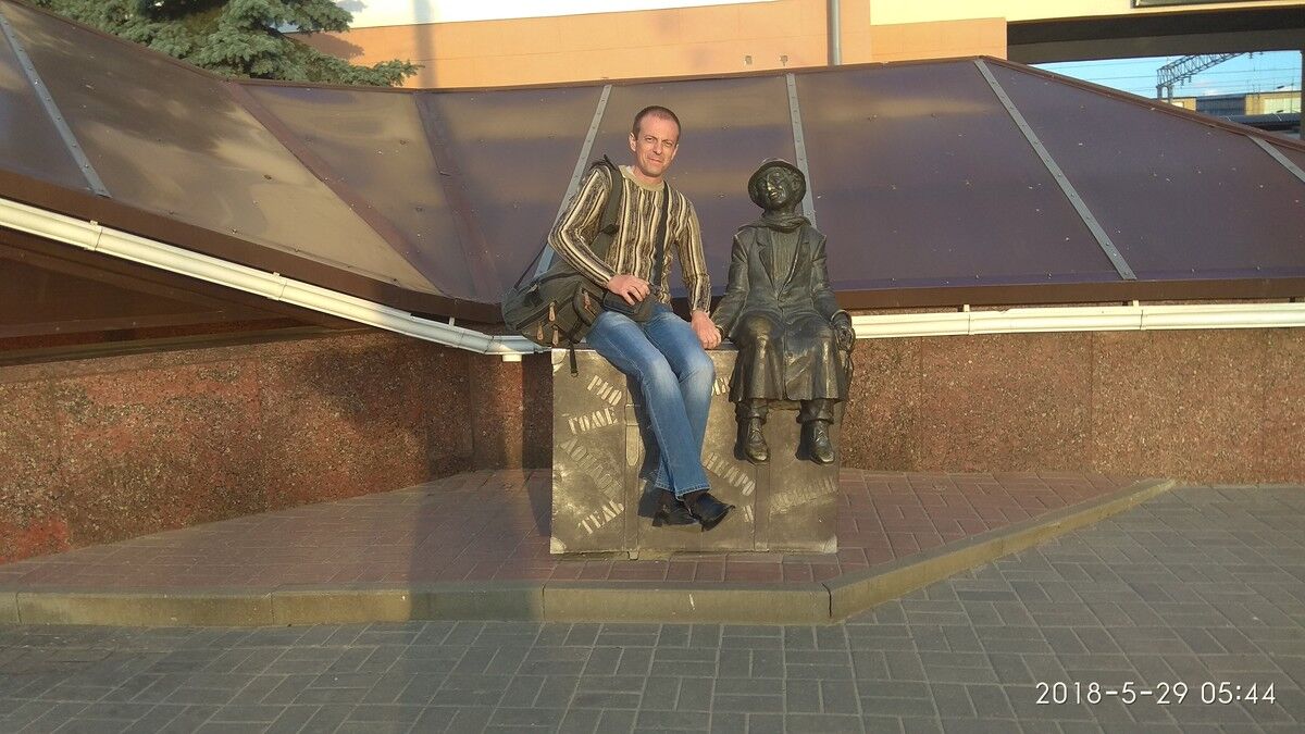 ���������� ���������, ���� ������� �����, 45 ���, ������������ ��� ������