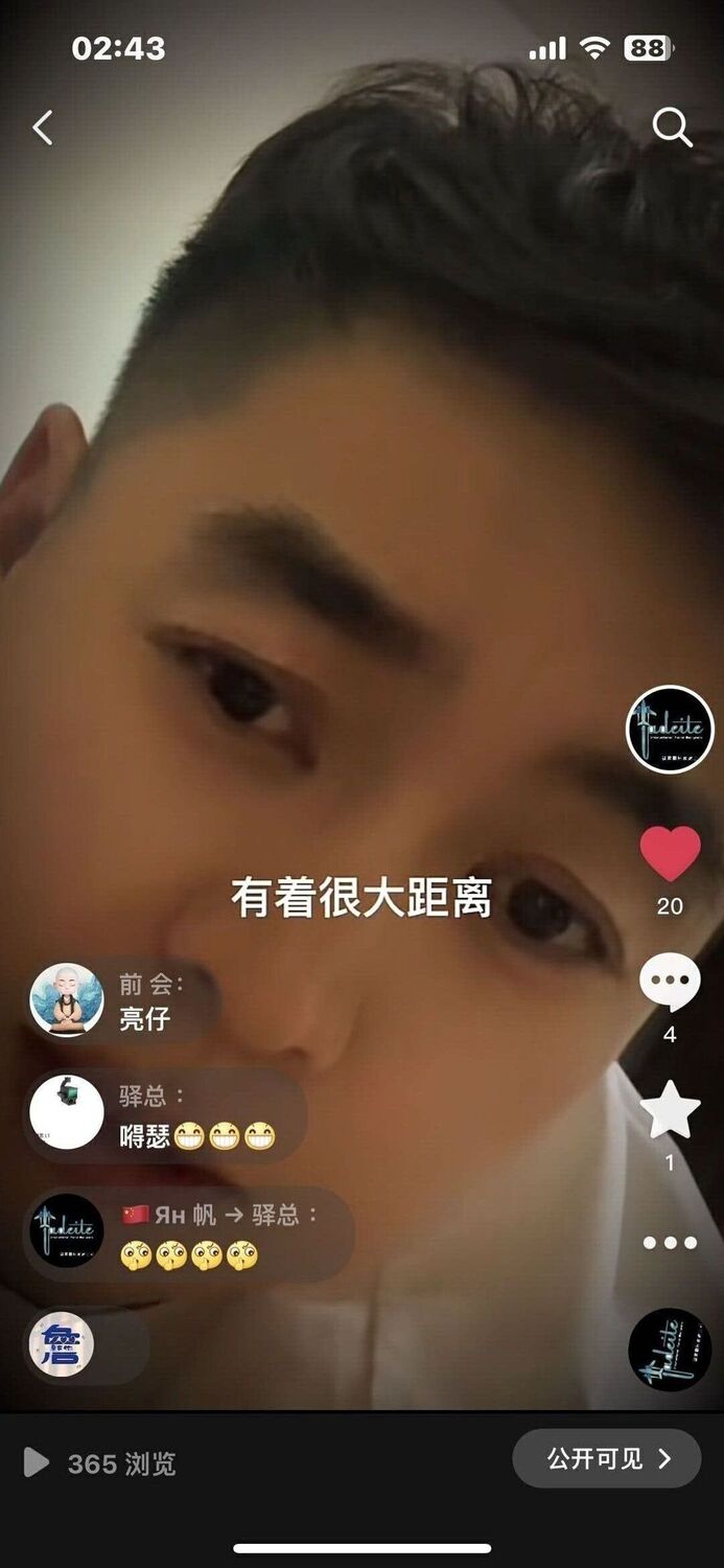  Shenzhen,    , 41 ,   ,   