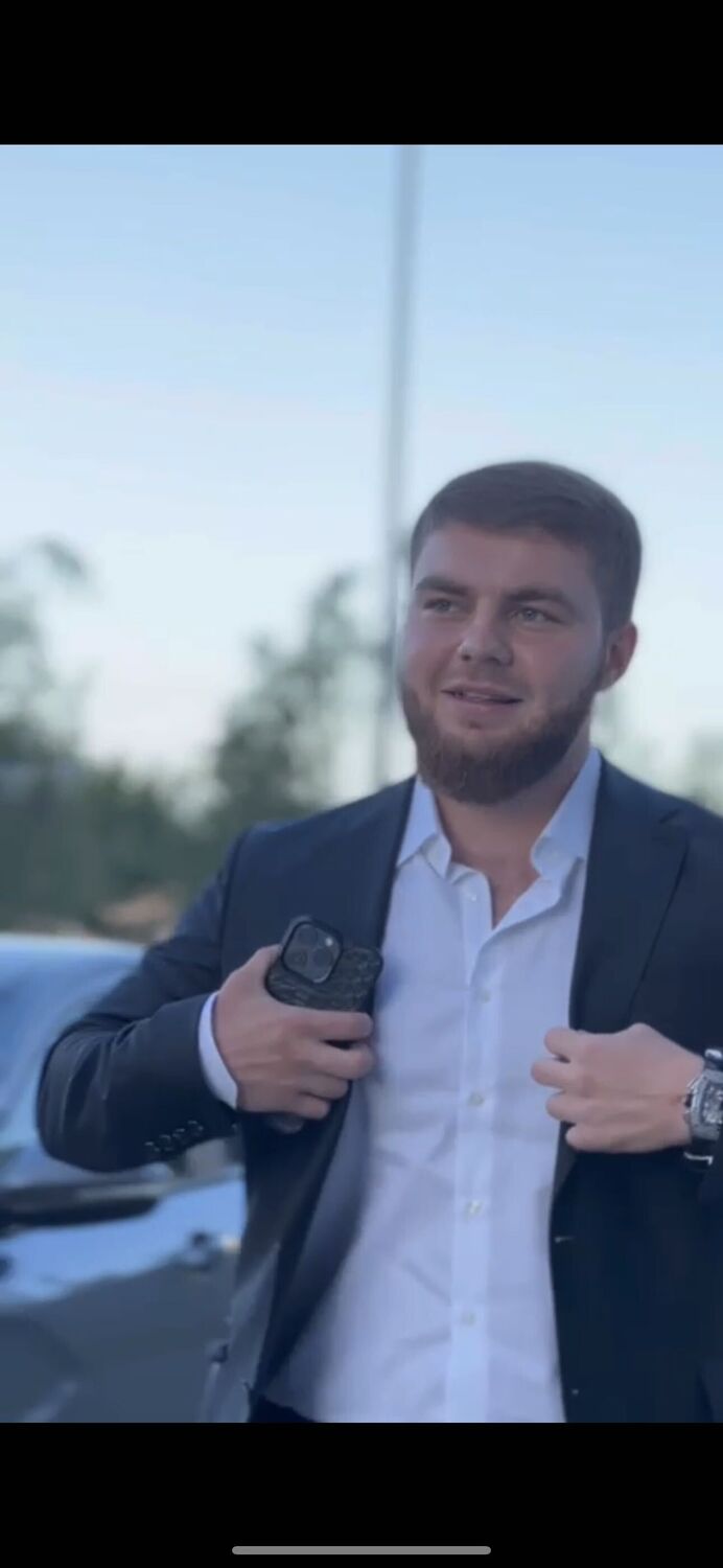 ���������� ����, ���� ������� ����, 29 ���, ������������ ��� ������, ����� � ���������