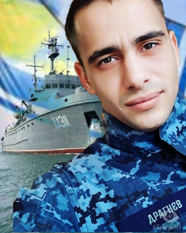 ���������� ������, ���� ������� ϸ��, 32 ����, ������������ ��� ������