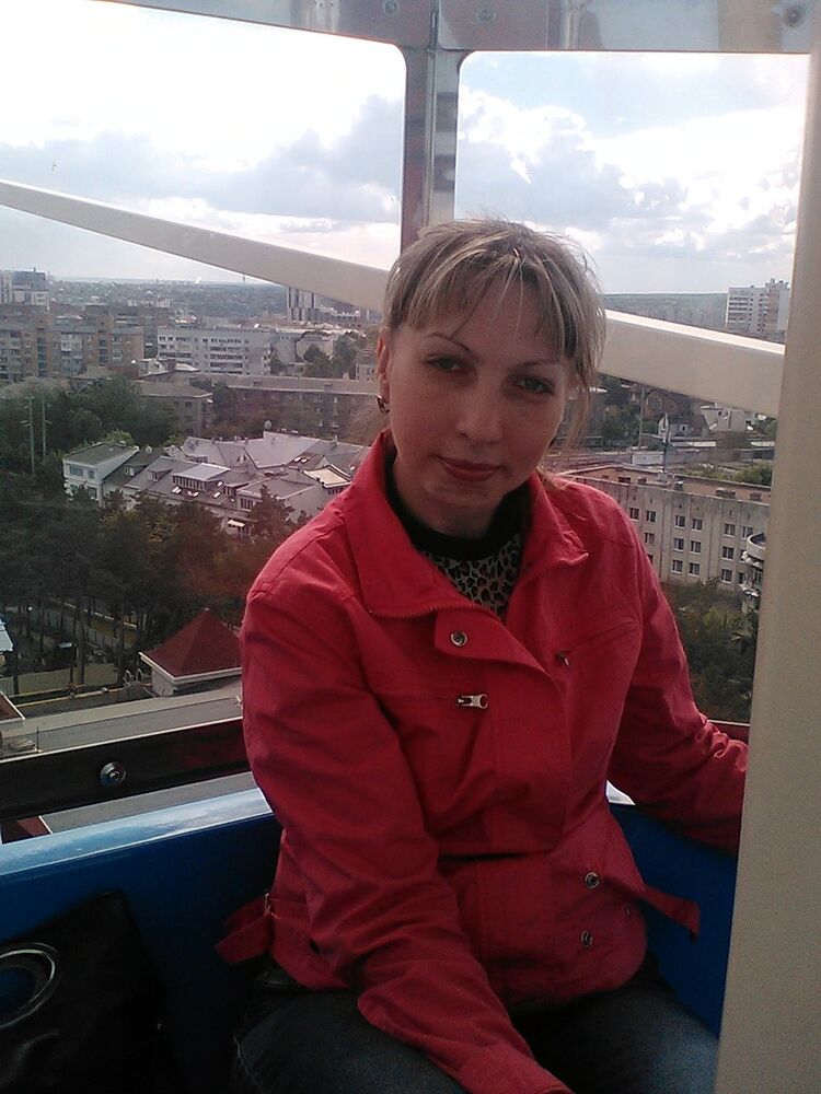 ���������� �������, ���� ������� ���, 47 ���, ������������ ��� ����� � ���������, c�������� ���������