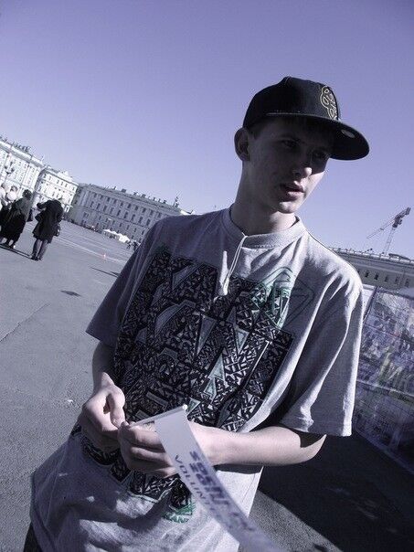 ���������� �����-���������, ���� ������� �������, 32 ����, ������������ ��� ������, ����� � ���������, c�������� ���������