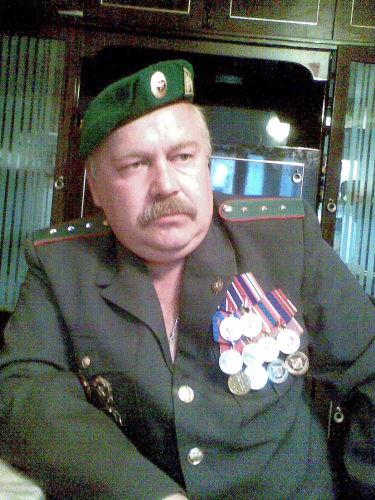 ���� 5385932 ������� ���������, 58 ���, ���� ���������� � ������