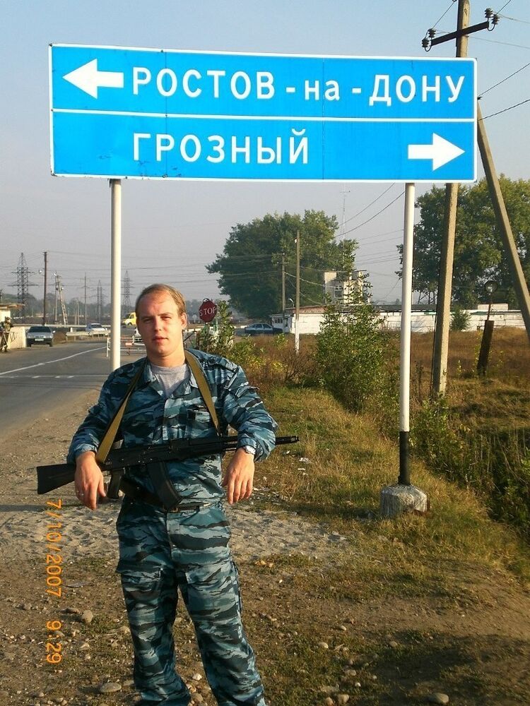 ���� 8918672 ������� ������, 45 ���, ���� ���������� � ������������