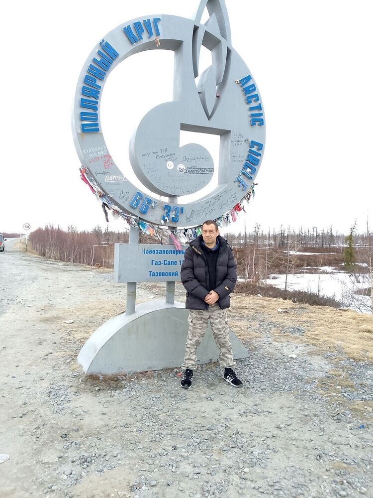 ���� 45034482 ������� ��������, 43 ����, ���� ���������� � ������