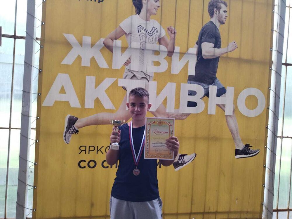  35118902  Egor, 20 ,    
