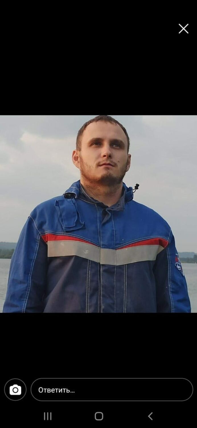 ���� 25905702 ������� ����, 32 ����, ���� ���������� � ������