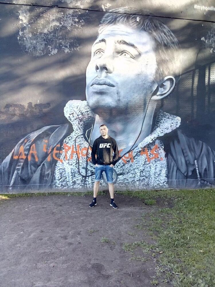 ���������� ����, ���� ������� ����, 46 ���, ������������ ��� ������, ����� � ���������