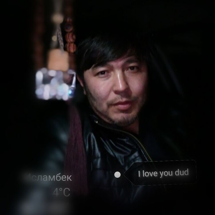 ���� 26154342 ������� Islambek, 41 ���, ���� ���������� � ������