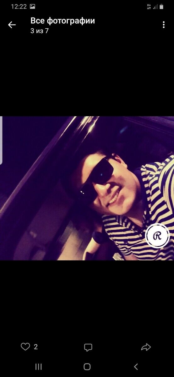 ���� 21320392 ������� �����, 27 ���, ���� ���������� � ����