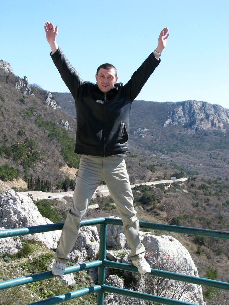 ���������� ���������, ���� ������� ���� 75, 51 ���, ������������ ��� ������, ����� � ���������, c�������� ���������