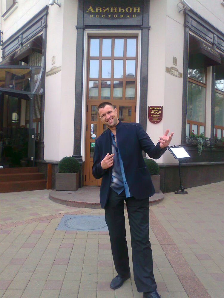 ���� 45127322 ������� ���� ������, 42 ����, ���� ���������� � ������