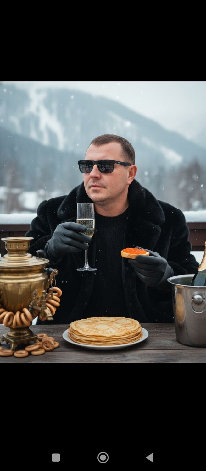 ���� 55832062 ������� �����, 32 ����, ���� ���������� � ��������