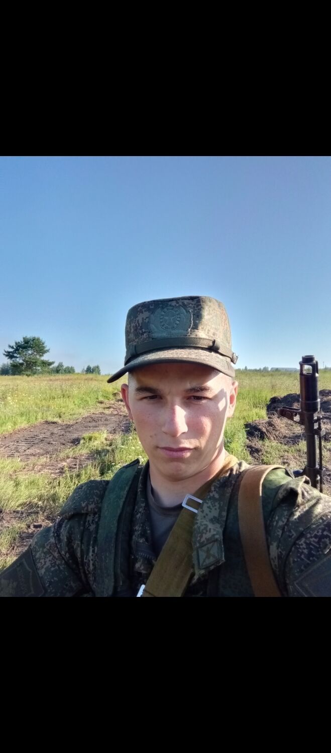  53276152  , 19 ,    