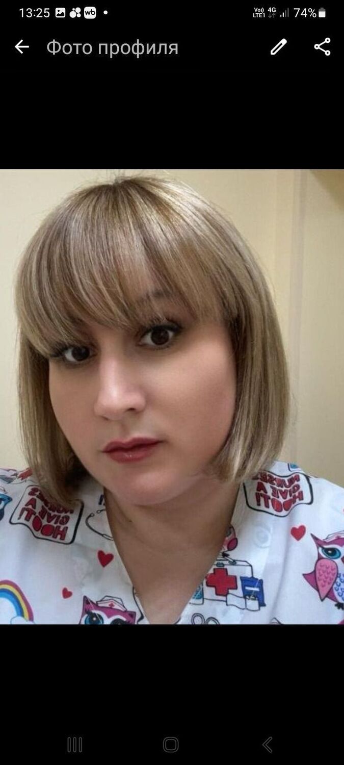 ���� 51750532 ������� �������, 41 ���, ���� ���������� � ������