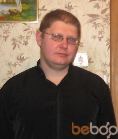 ���������� ��������, ���� ������� Dnma, 46 ���, ������������ ��� ������, ���������