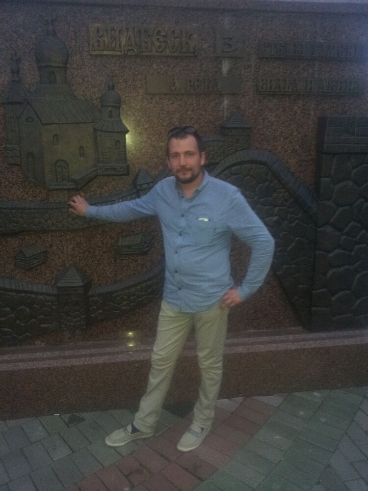 ���������� �������, ���� ������� Ҹ��, 37 ���, ������������ ��� ������, ����� � ���������, c�������� ���������