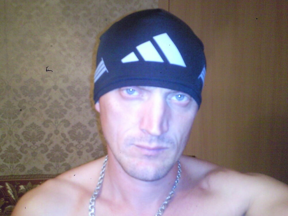 ���� 5376332 ������� ���������, 50 ���, ���� ���������� � ��������