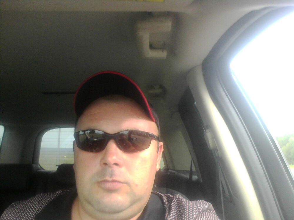 ���������� �������, ���� ������� ������, 47 ���, ������������ ��� ������