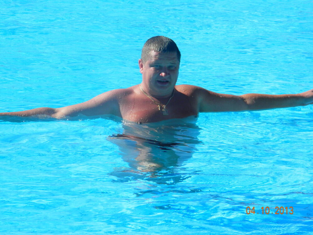 ���������� ��������, ���� ������� ������, 43 ����, ������������ ��� ������, ����� � ���������, c�������� ���������