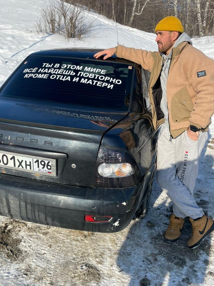  48145192  , 32 ,    