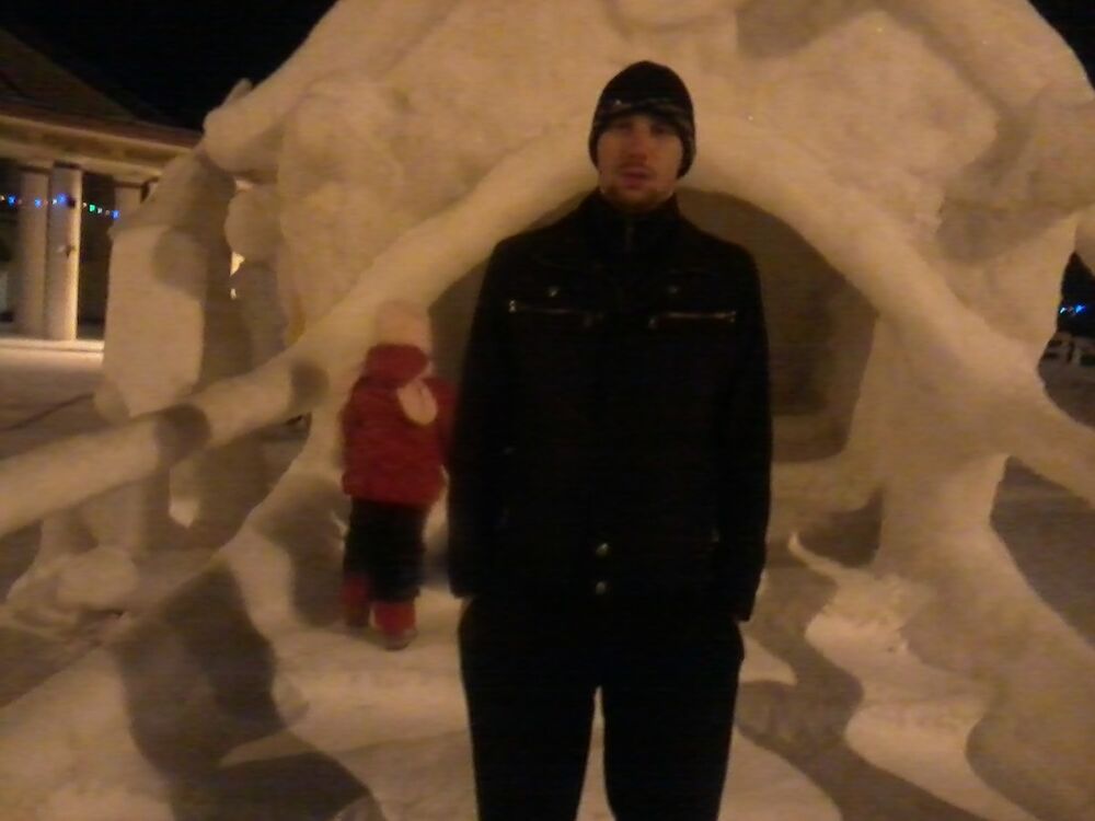 ���� 5434072 ������� �����, 41 ���, ���� ���������� � ����������