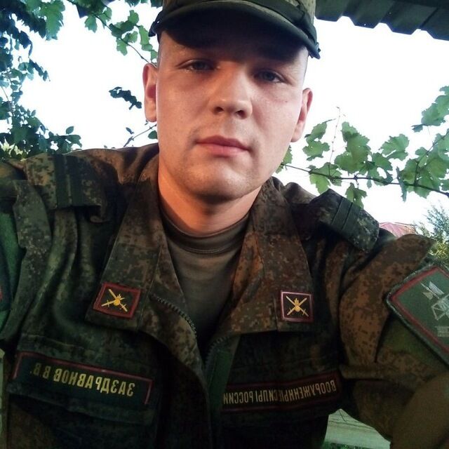 ���� 50549782 ����� �������, 21 ���, ���� ���������� � ���������