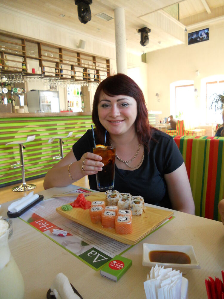 ���������� ����, ���� ������� �����, 44 ����, ������������ 