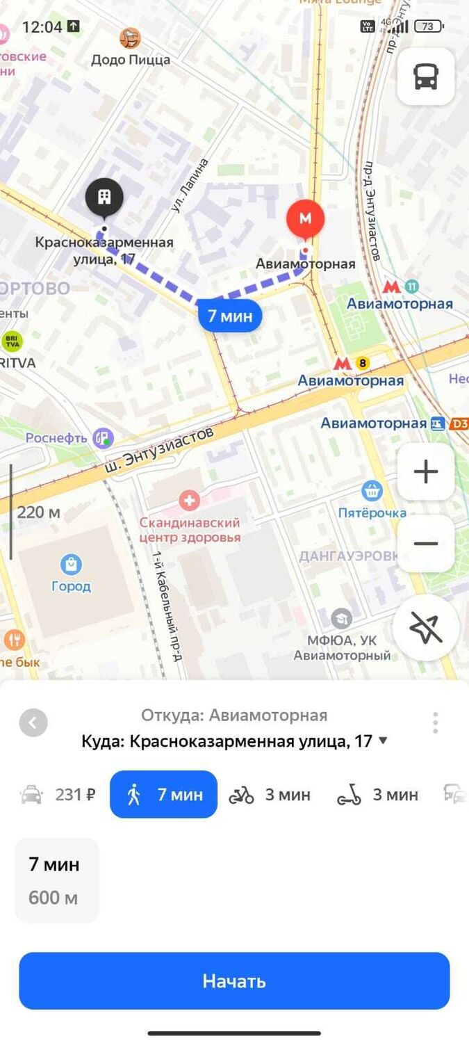  39313132  , 42 ,    