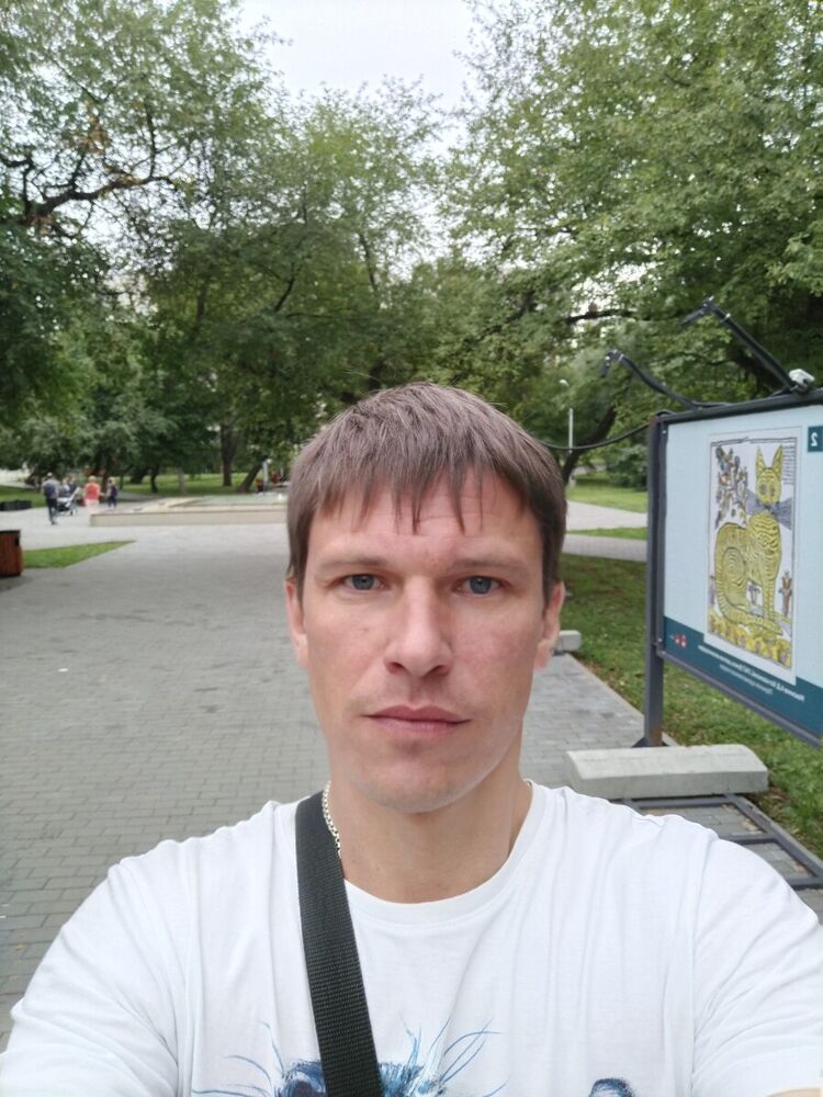 ���� 20736842 ������� ������, 31 ���, ���� ���������� � �����