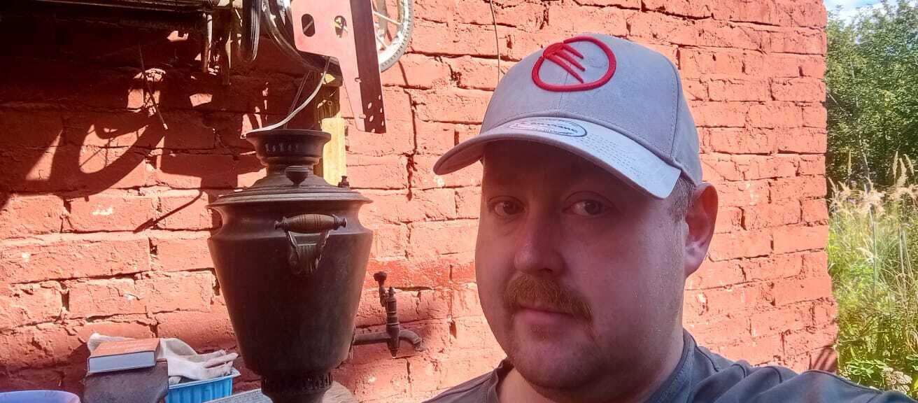 ���� 53879242 ������� �����, 36 ���, ���� ���������� � ����������