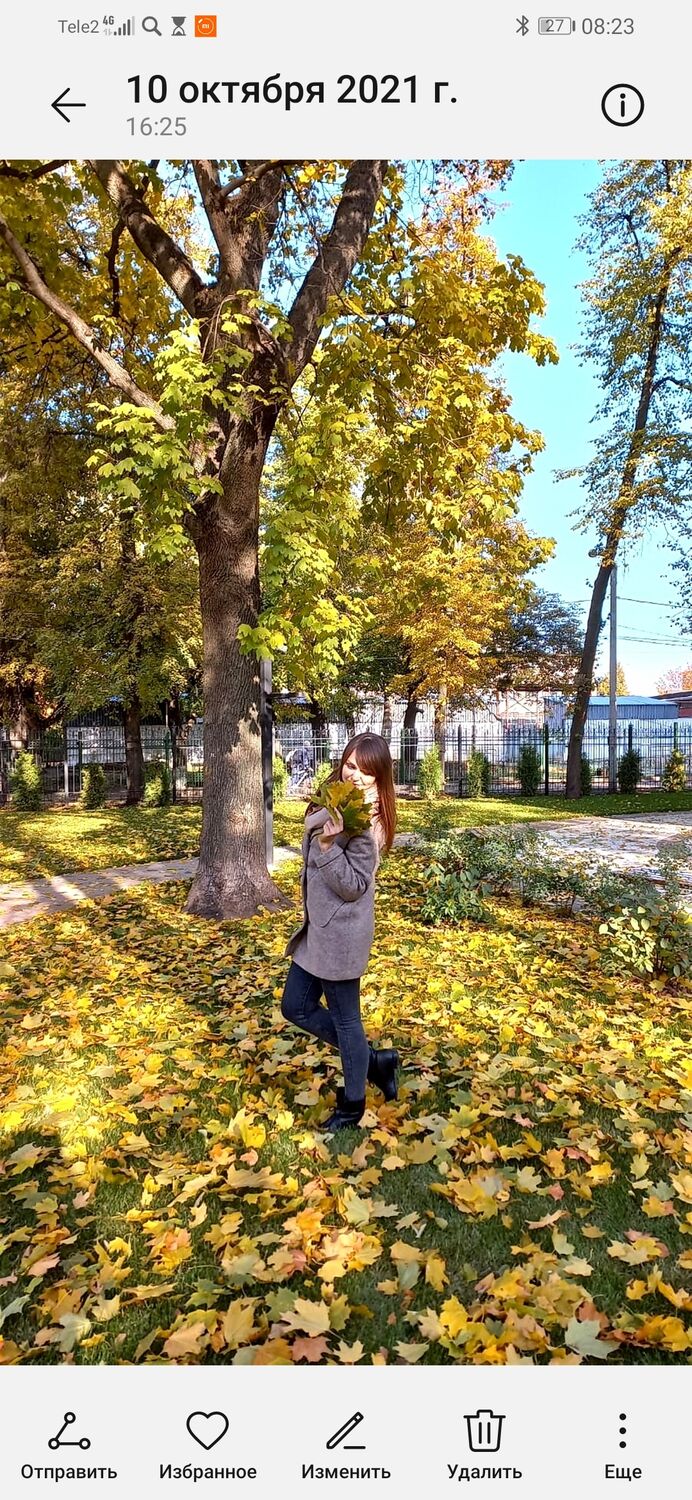 ���� 25810152 ������� ������, 39 ���, ���� ���������� � ��������