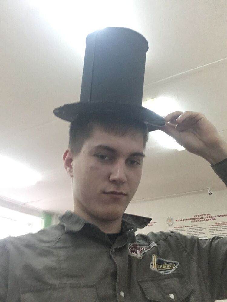  ,   , 20 ,   ,   