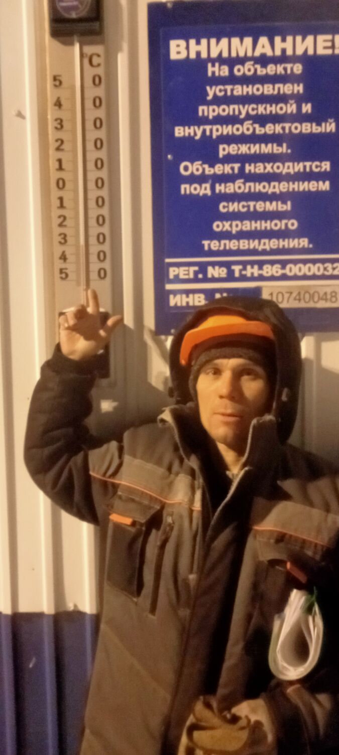 ���������� ���������, ���� ������� ����, 42 ����, ������������ ��� ������, ����� � ���������, c�������� ���������, ���������