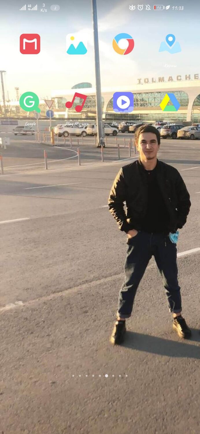 ���������� �����������, ���� ������� ����, 27 ���, ������������ ��� ������, ����� � ���������, c�������� ���������, ���������