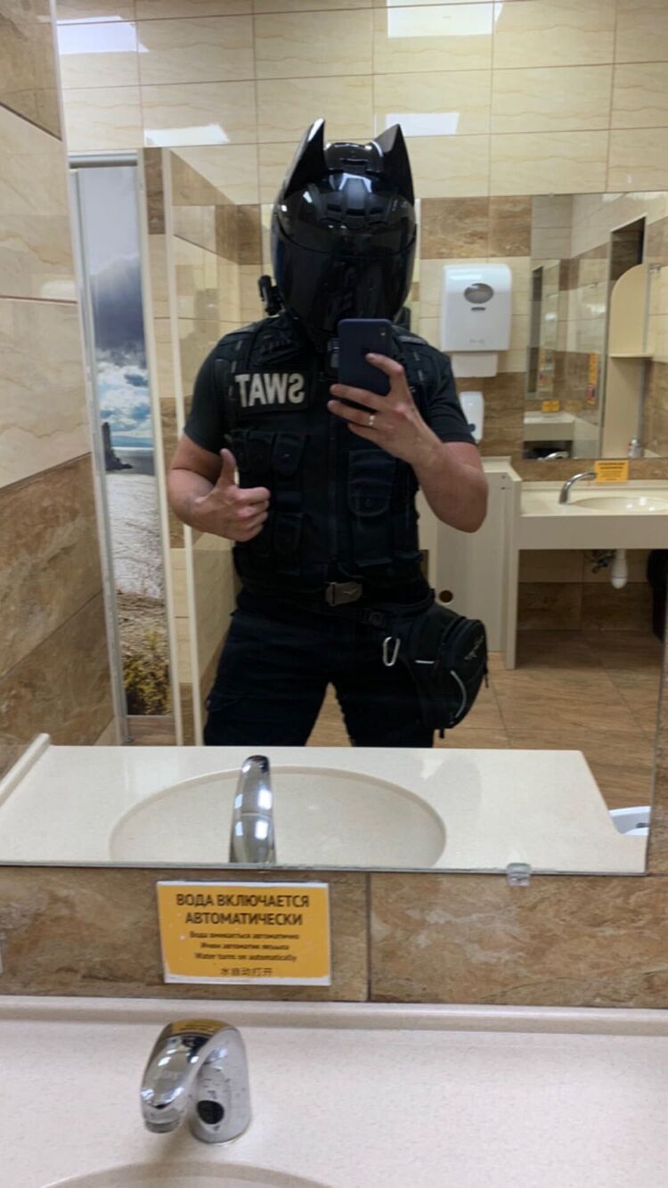 ���������� ������, ���� ������� ����, 29 ���, ������������ ��� ������, ����� � ���������