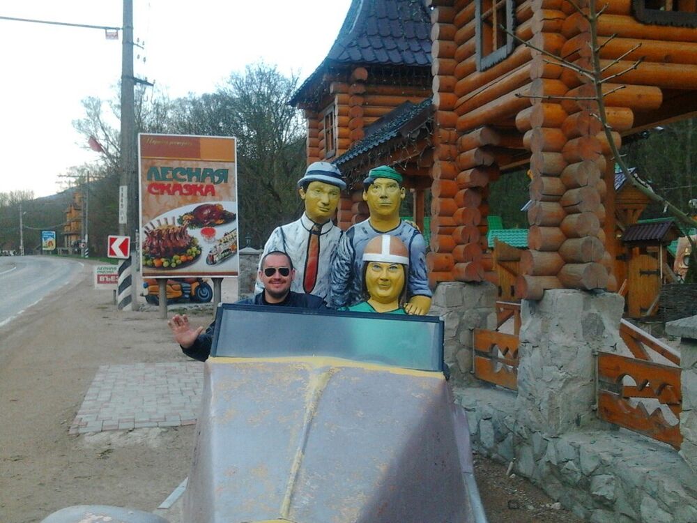 ���� 7861262 ������� ����, 39 ���, ���� ���������� � ���������