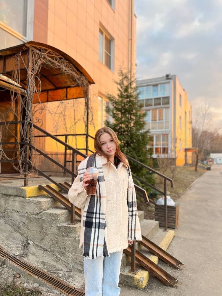 ���� 45824842 ������� �����, 20 ���, ���� ���������� � ������