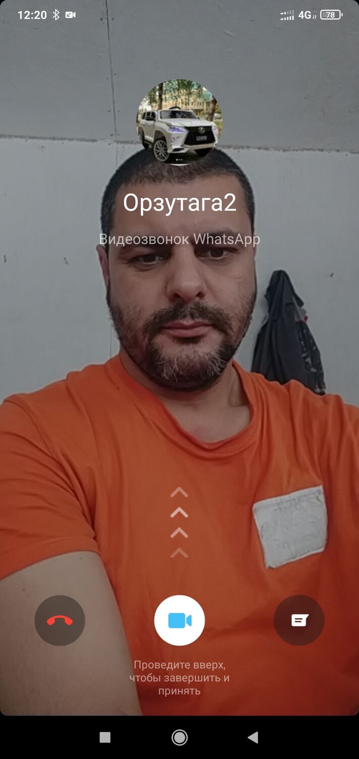 ���������� ����������, ���� ������� ����, 40 ���, ������������ ��� ������, ����� � ���������